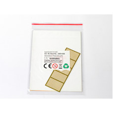 Фототравление для танка T34/85