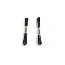 Регулируемая тяга (передняя/задняя) для моделей 2101, 2111, 4111, 2101BL, 2111BL