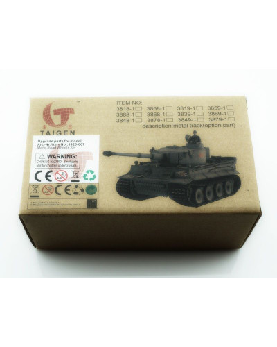 Катки металлические для танка ИС-2 (комплект)