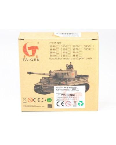 Механизм вращения башни на 360 гр. для TG 3898-B, 3909-1G/1S, 3879F-1HC, 3879G-1HC