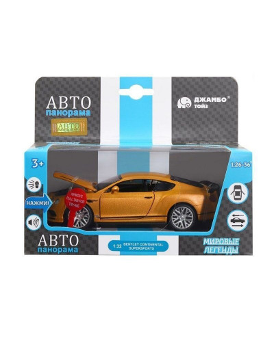 Машина "АВТОПАНОРАМА" Bentley Continental Supersports, оранжевый, 1/32, в/к 17,5*12,5*6,5 см