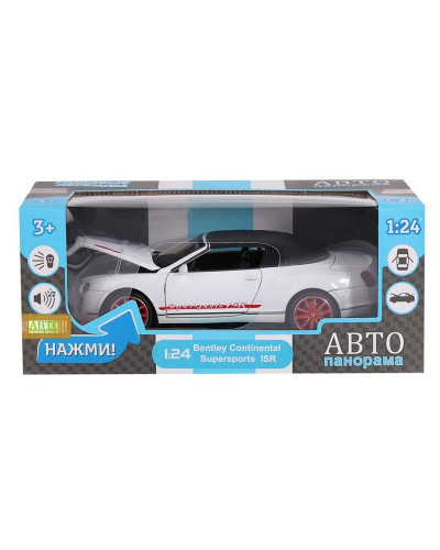 Машина "АВТОПАНОРАМА" Bentley Continental Supersports ISR, белый, 1/24, в/к 24,5*12,5*10,5 см