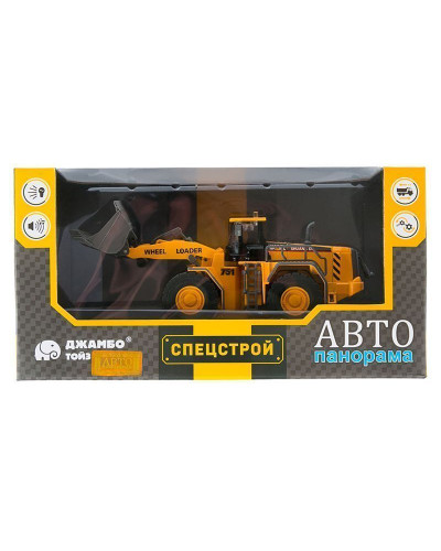 Машина "АВТОПАНОРАМА" БУЛЬДОЗЕР, 1/50, желтый, свет, звук, в/к 25*10*13 см