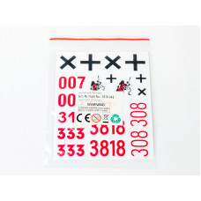 Отличительные знаки УФ