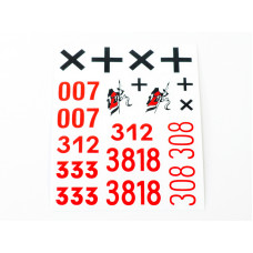 Отличительные знаки УФ