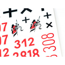 Отличительные знаки УФ