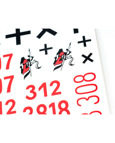 Отличительные знаки УФ