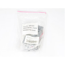 Набор люков (металл) для танка Panzer IV