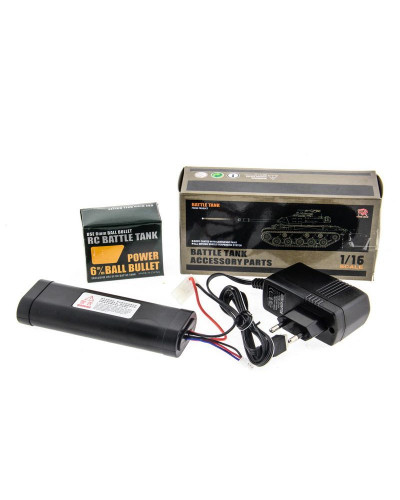 Р/У танк Heng Long 1/16 Panther "Пантера" type G (Германия), 2.4G RTR PRO Р/У танк Heng Long 1/16 Panther "Пантера" type G (Германия), 2.4G RTR PRO