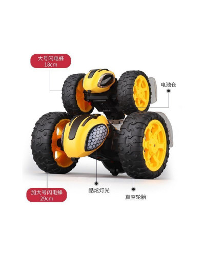 Радиоуправляемая машинка-перевертыш ZhengGuang Lightning Bee 2.4G 1/8 RTR + Ni-Cd и З/У