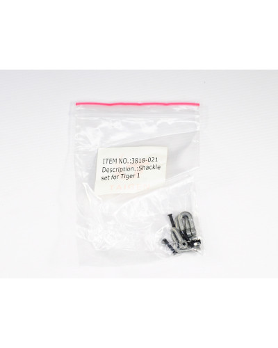 Буксировочные петли для танка Tiger