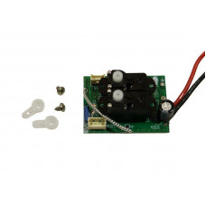 Приемник 4ch для самолета Volantex RC F22 (гироскоп, серво)