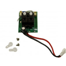 Приемник 4ch для самолета Volantex RC F22 (гироскоп, серво)