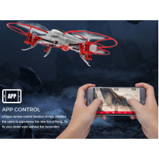 Р/У квадрокоптер Syma X14WPRO с FPV трансляцией Wi-Fi, камера 2Мп, 2.4G RTF