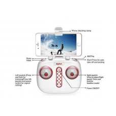 Р/У квадрокоптер Syma X14WPRO с FPV трансляцией Wi-Fi, камера 2Мп, 2.4G RTF