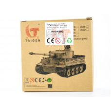 Ведущая звездочка 2 шт и ленивец 2 штуки для танка Panzer III (металл)