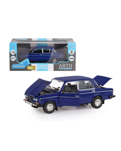 Машина "АВТОПАНОРАМА" ВАЗ 2106, 1/22, синий, инерция, в/к 24,5*12,5*10,5 см
