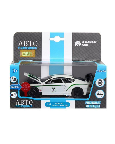 Машина "АВТОПАНОРАМА" Bentley Continental GT3, белый, 1/32, свет, звук, инерция, в/к 17,5*13,5*9 см