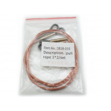 Буксировочный трос металлический 2 штуки для танка Tiger