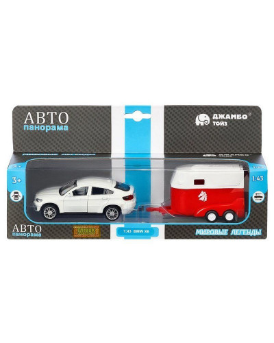 Машина "АВТОПАНОРАМА" BMW X6 c прицепом, 1/43, открываются передние двери, инерция, в/к