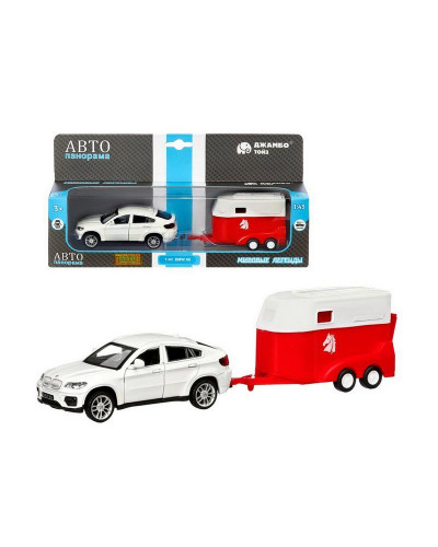 Машина "АВТОПАНОРАМА" BMW X6 c прицепом, 1/43, открываются передние двери, инерция, в/к