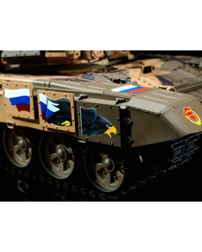 P/У танк Heng Long 1/16 T90 (Россия) 2.4G RTR