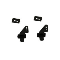 Кабанчик для самолета Volantex RC Trainstar Mini (2 шт)