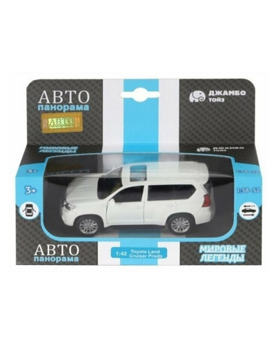 Машина "АВТОПАНОРАМА" Land Cruiser Prado, белый, 1/42, инерция, откр. двери, в/к 17,5*12,5*6,5 см