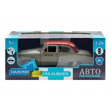 Машина "АВТОПАНОРАМА" Волга ГАЗ-21 "Такси",  серый, 1/24 свет. звук. эффекты, в/к 26*12*11