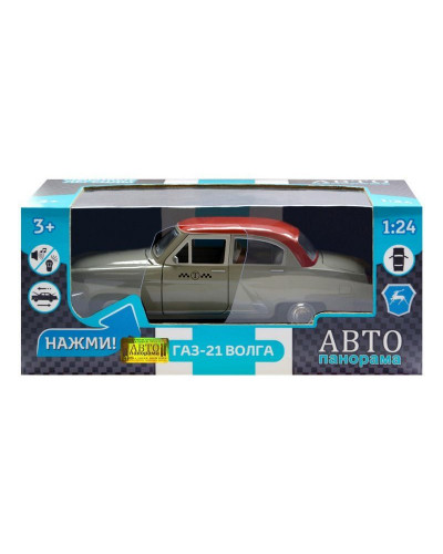Машина "АВТОПАНОРАМА" Волга ГАЗ-21 "Такси",  серый, 1/24 свет. звук. эффекты, в/к 26*12*11