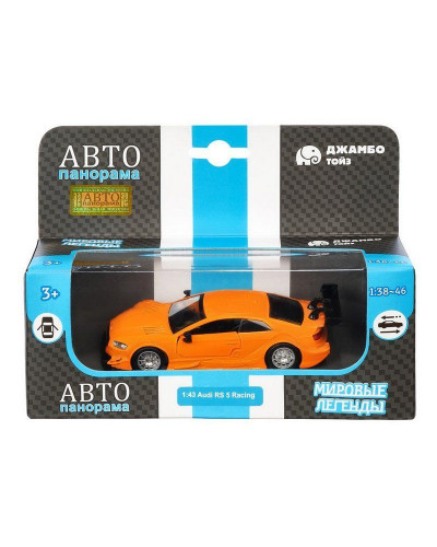 Машина "АВТОПАНОРАМА" Audi RS 5 DTM, оранжевый, 1/43, инерция, в/к 17,5*12,5*6,5 см