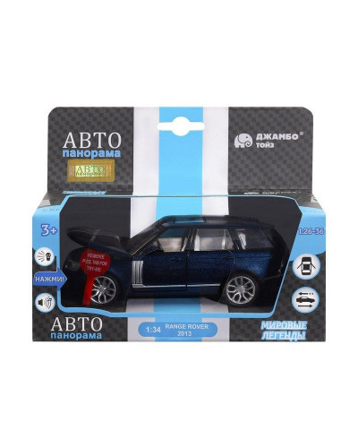 Машина "АВТОПАНОРАМА" 2013 Range Rover, темно-синий, 1/34, свет, звук, инерция, в/к 17,5*13,5*9 см
