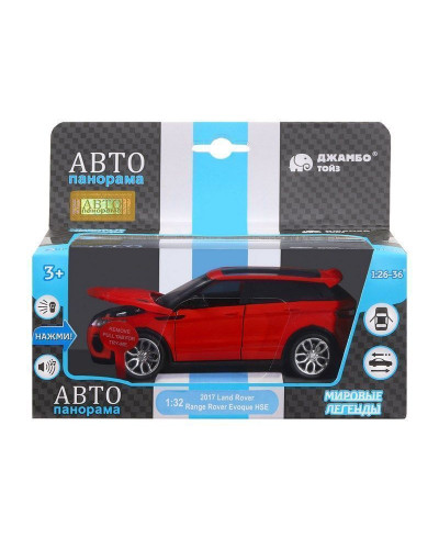 Машина "АВТОПАНОРАМА" Land Rover Range Rover Evoque HSE, красный, 1/32, в/к 17,5*12,5*6,5 см
