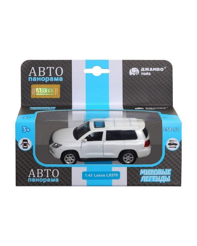 Машина "АВТОПАНОРАМА" Lexus LX570, белый, 1/43, инерция, в/к 17,5*12,5*6,5 см