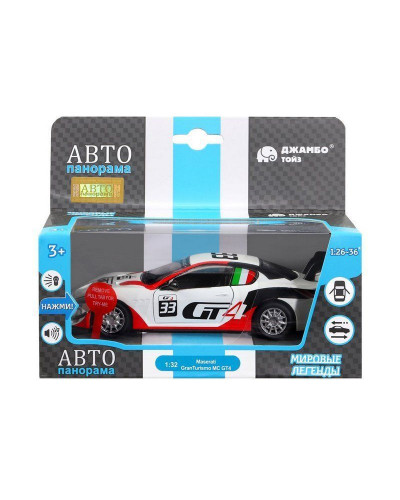 Машина "АВТОПАНОРАМА" Maserati Gran Turismo MC GT4, белый, 1/32, свет, звук, в/к 17,5*13,5*9 см