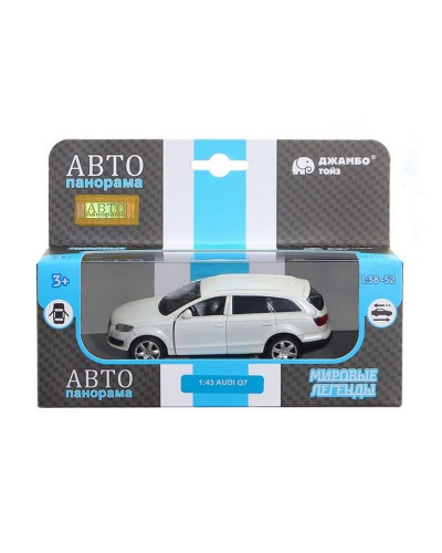 Машина "АВТОПАНОРАМА" Audi Q7, белый, 1/43, инерция, в/к 17,5*12,5*6,5 см