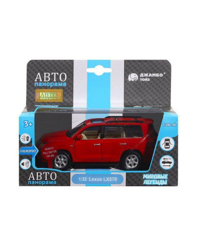Машина "АВТОПАНОРАМА" Lexus LX570, красный, 1/32, свет, звук, инерция, в/к 17,5*13,5*9 см