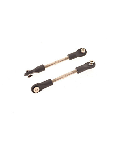 Регулируемые тяги для монстра Remo Hobby RH1091/96 1/10