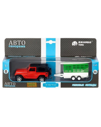 Машина "АВТОПАНОРАМА" Jeep Wrangler c прицепом, 1/43, открываются передние двери, инерция, в/к