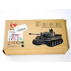 Металлические гусеницы для танка M26