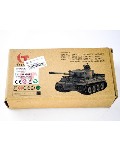 Металлические гусеницы для танка M26