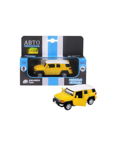 Машина "АВТОПАНОРАМА" Toyota FJ Cruiser, желтый, 1/43, инерция, в/к 17,5*12,5*6,5 см