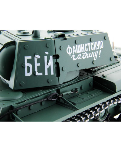 Радиоуправляемый танк Heng Long KV-1 Professional V6.0  2.4G 1/16 RTR