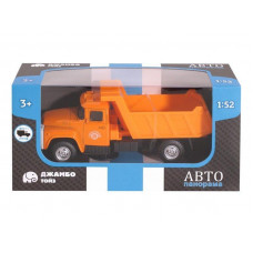 Машина "АВТОПАНОРАМА" "Самосвал", оранжевый, 1/52, инерция, в/к 16,1*6,1*8,4