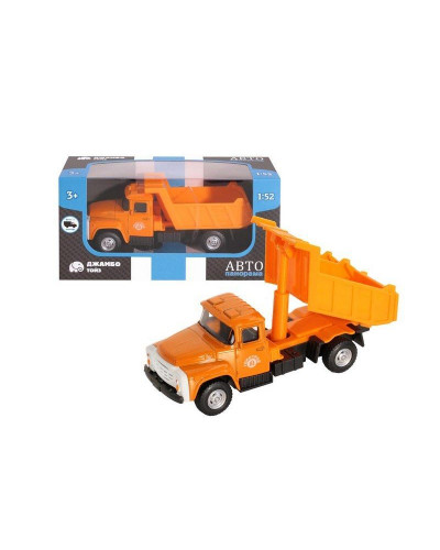 Машина "АВТОПАНОРАМА" "Самосвал", оранжевый, 1/52, инерция, в/к 16,1*6,1*8,4