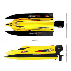 Р/У катер HuanQi 959 27/40 МГЦ + акб RTR