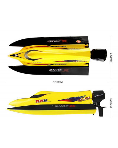 Р/У катер HuanQi 959 27/40 МГЦ + акб RTR