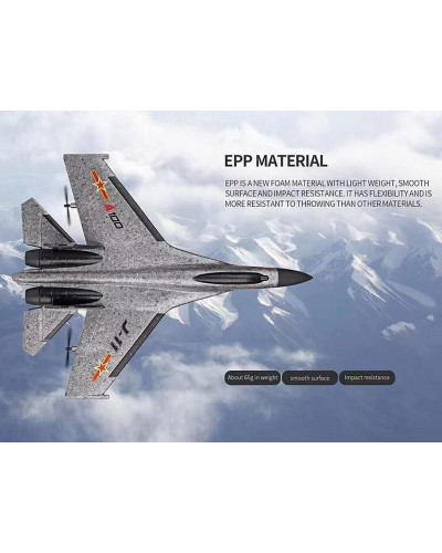 Р/У самолет XK Innovation J11 340мм EPP 2.4G 3-ch LiPo RTF (серый)