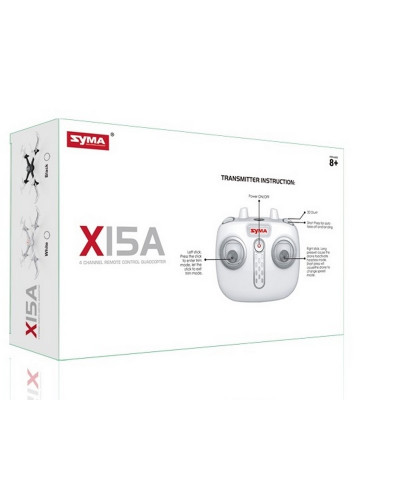 Р/У квадрокоптер Syma X15A 6-AXIS 2.4G RTF