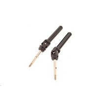 Телескопические карданные валы заднего привода с крестовиной и муфтой для RH8035/36, 2шт.